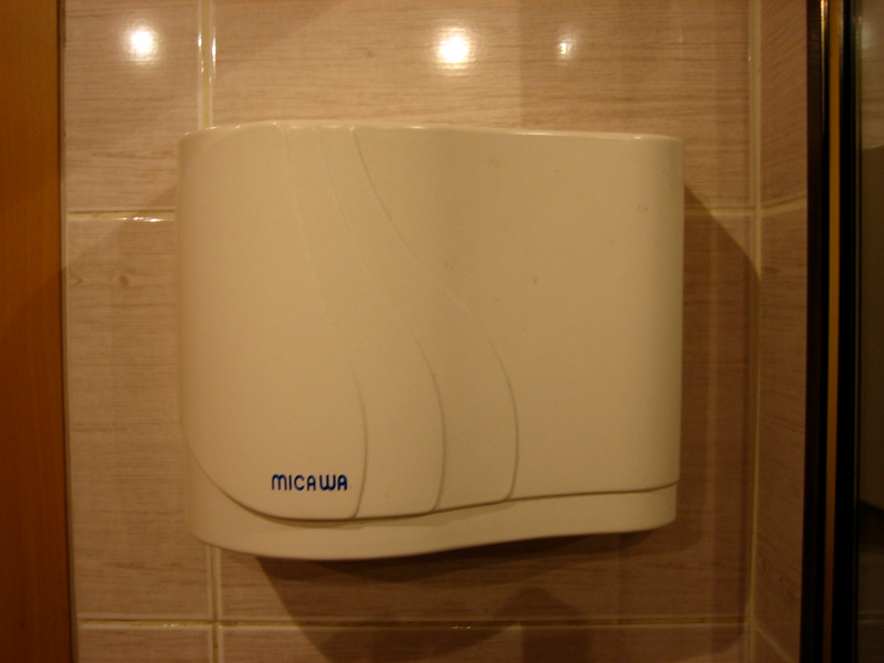 Illustration for article titled Electric Hand Dryers From Around the World
